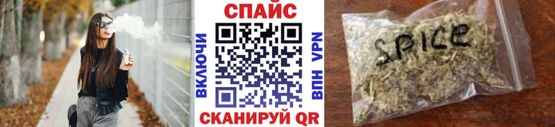 Бутират оксана сколько стоит KRAKEN Хилок