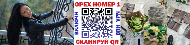 Кокаин Колумбийский  Хилок 