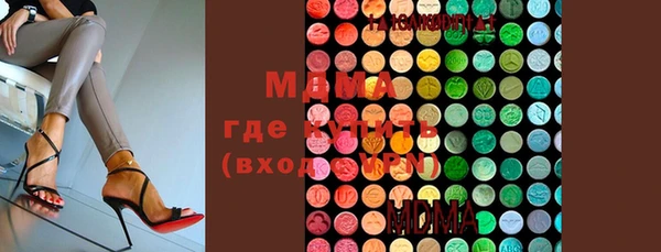мяу мяу мука Остров