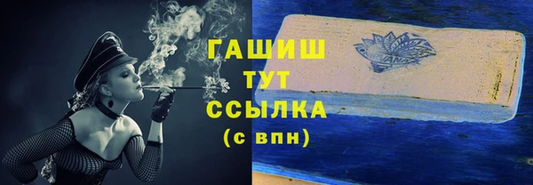 а пвп мука Весьегонск