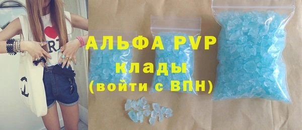мяу мяу мука Остров