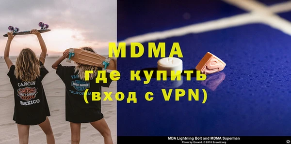 мяу мяу мука Остров