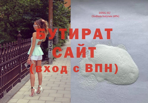 мяу мяу мука Остров