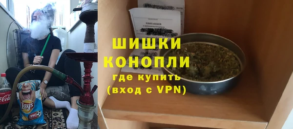 мяу мяу мука Остров
