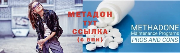мяу мяу мука Остров
