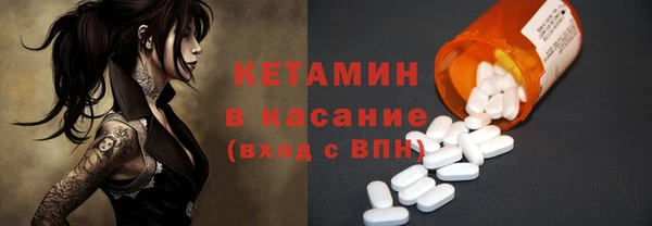мяу мяу мука Остров