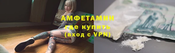 мяу мяу мука Остров