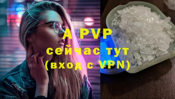 мяу мяу мука Остров