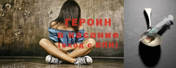 мяу мяу мука Остров
