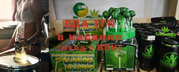 мяу мяу мука Остров