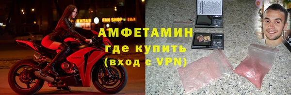 мяу мяу мука Остров