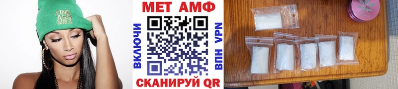 мориарти наркотические препараты  MEGA как войти  Хилок  наркотики  Первитин кристалл 