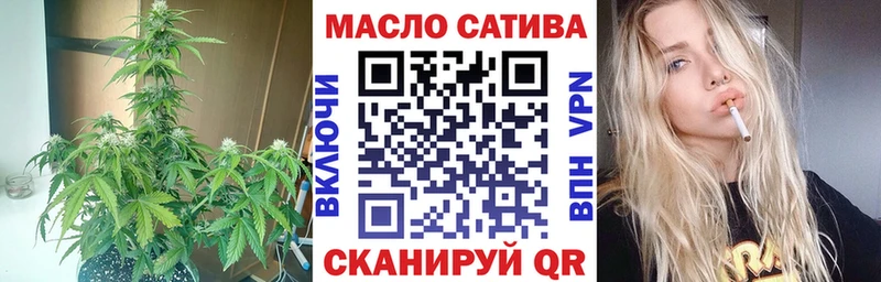 даркнет сайт  Хилок  ТГК жижа 