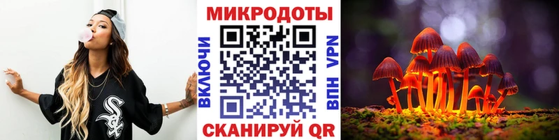 Галлюциногенные грибы Cubensis  дарк нет Telegram  Хилок  hydra вход 